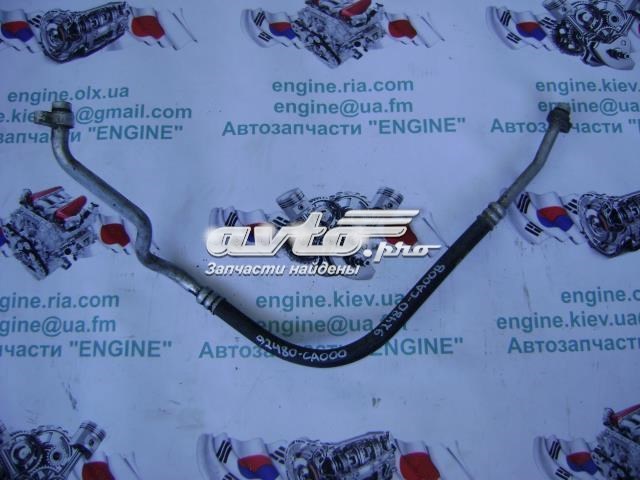 Трубопроводи 92480CA01A NISSAN