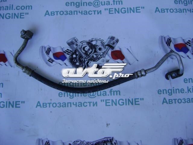 Трубка кондиціонера від компресора до радіатора 92490CA000 NISSAN