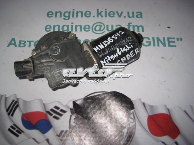 Мотор склоочисника скла (трапеції) MN126542 MITSUBISHI