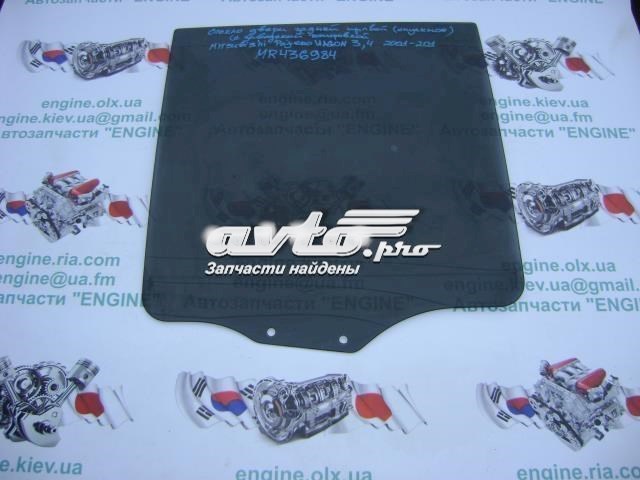 Скло задньої двері правої MR436984 MITSUBISHI