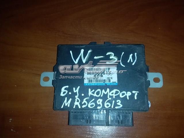 Блок керування круїз-контролем MR569613 MITSUBISHI