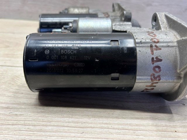 Стартер двигуна 0001108421 BOSCH