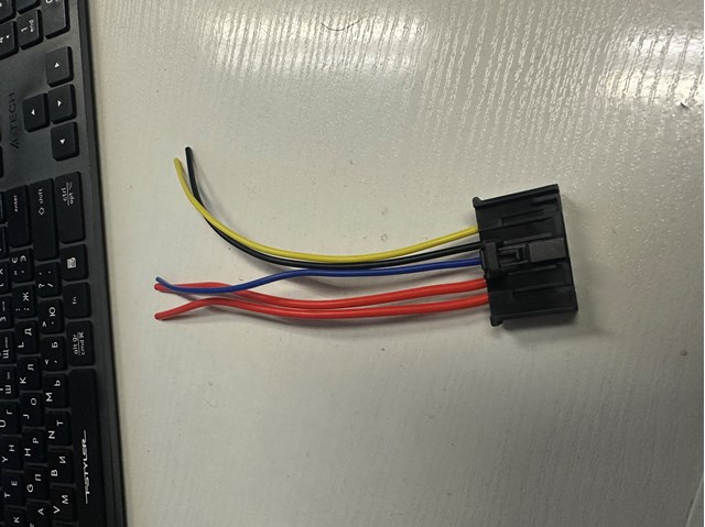 Реле обігрівача ERDFT002K NTY