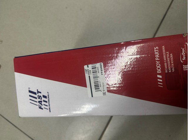 Внутрішній дверний замок FT95005 FAST