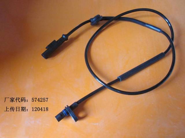 Датчик АБС (ABS) задній 1067000023 GEELY