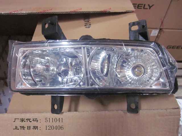 Протитуманка ліва 1067001220 GEELY