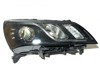 Фара передняя седан r geely new ec7 klm 1067004758