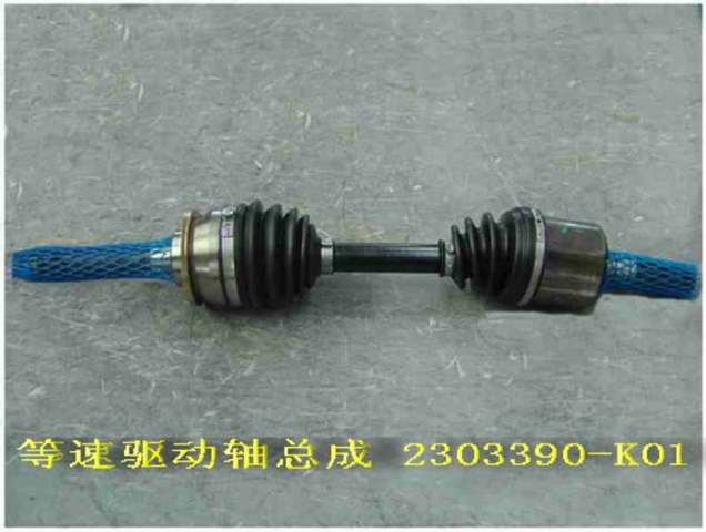 Приводи передніх коліс (вали карданні піввісь переднього моста) Great Wall Safe