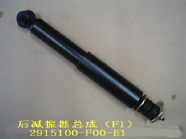 Амортизатори задні 2915100F00 GREAT WALL