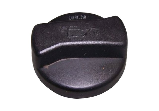 Кришка маслозаливной горловини 4801003040BA CHERY