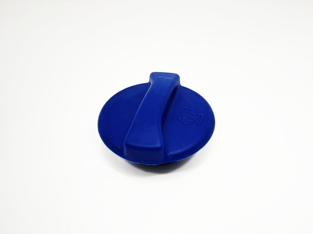 Кришка бачка A111311120 CHERY