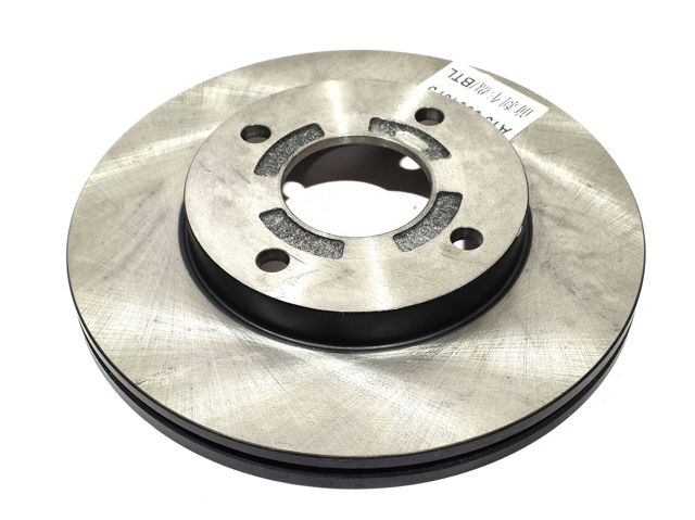Гальмо дискове переднє A133501075 CHERY