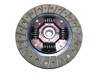 Диск зчеплення ведений T111601030BA CHERY