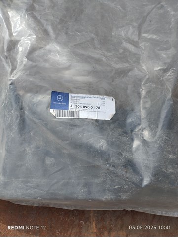 Комплект задніх бризковиків A2048900178 MERCEDES