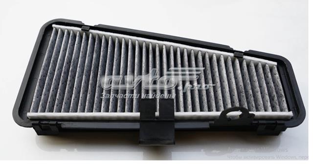 Рамка фільтра салону 8KD819441 VAG
