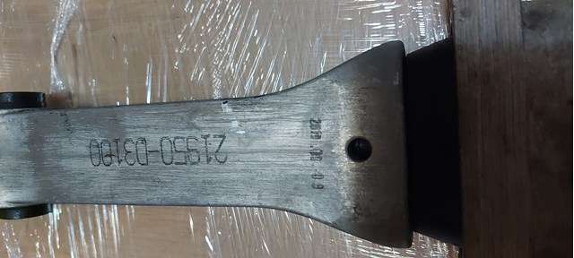 Задня подушка двигуна 21950D3100 HYUNDAI