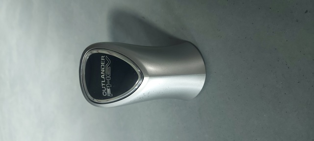 Рукоятка важеля КПП 2410A106HA MITSUBISHI