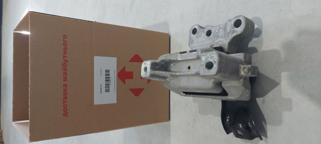 Подушка КПП 2910A137 MITSUBISHI