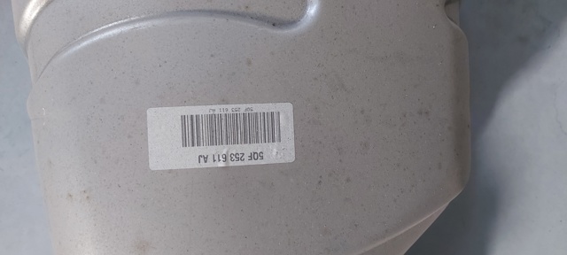 Глушник, середня і задня частина 83A253181Q VAG