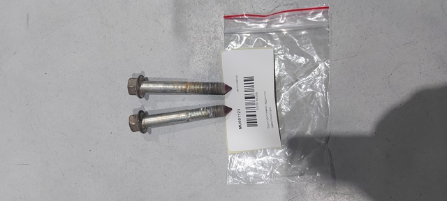 Болт кріплення амортизатора заднього MU001123 MITSUBISHI