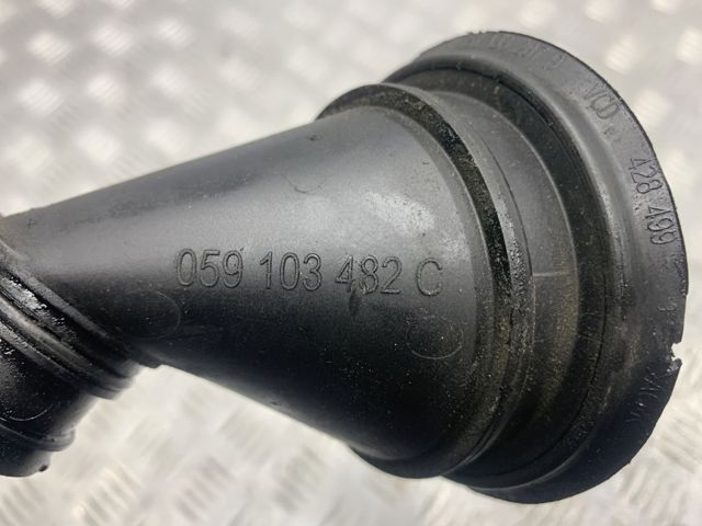 Горловина маслозаливна 059103482C VAG