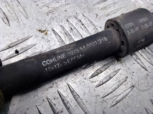 Шланг/патрубок рідинного охолодження турбіни, обратка 06D121492J VAG