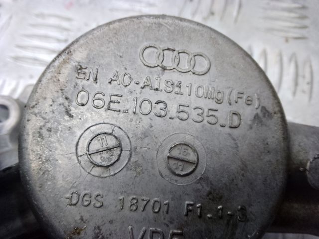 Кронштейн паливного насосу ПНВТ 06E103535D VAG