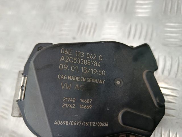 Дросельна заслінка компресора наддуву 06E133062G VAG