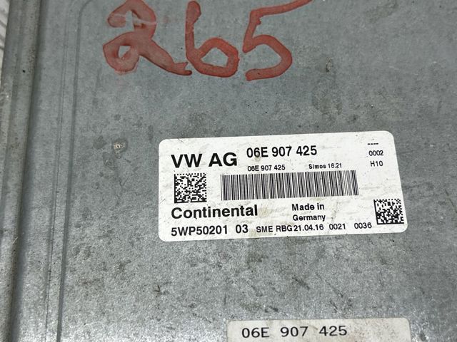 Модуль управління двигуном 06E907425 VAG