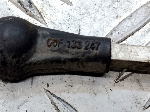 Колектор впускний 06F133247 VAG