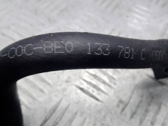 Клапан парів бака 06F133781L VAG