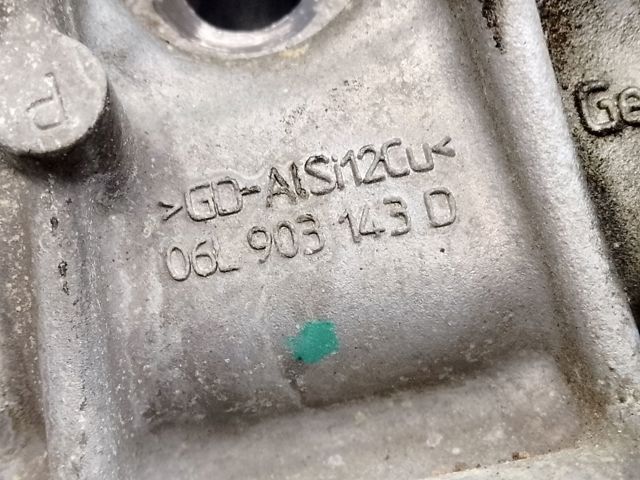 Кронштейн кріплення генератора 06L903143D VAG