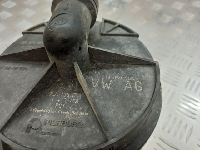 Насос повітряний 079959231 VAG