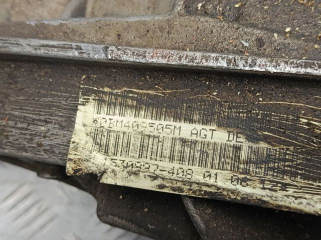Редуктор переднього моста 0C1409505T VAG