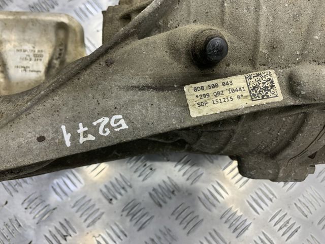 Міст середній в зборі 0DB500043 VAG