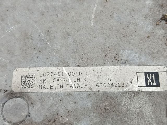 Важелі задньої підвіски 102745100D TESLA