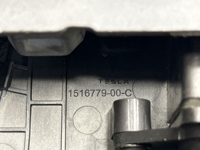 Дисплей багатофункціональний 108954300J TESLA