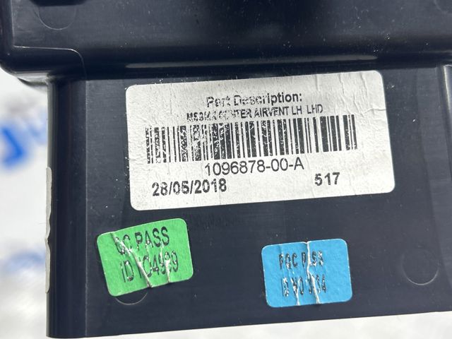 Решітка повітроводу 109687800A TESLA