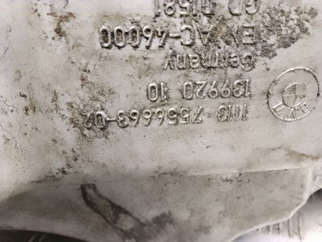 Захист двигуна 11137556663 BMW