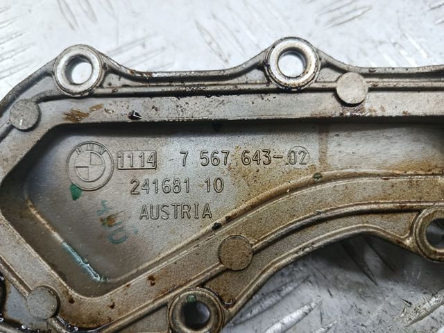Кришка двигуна задня 11147567643 BMW