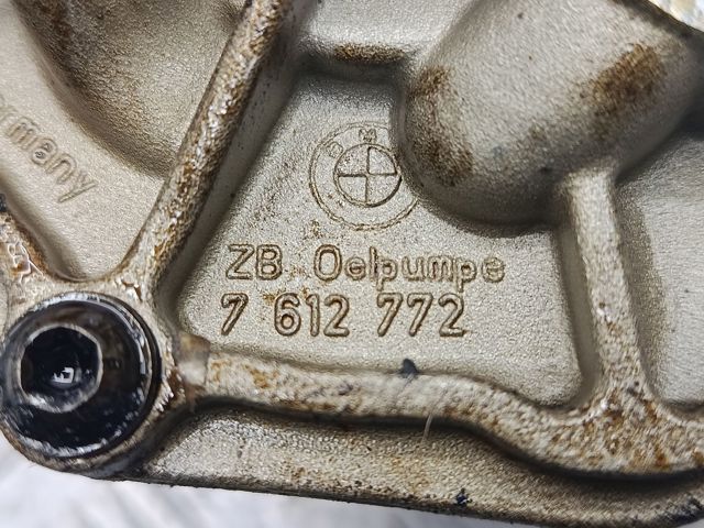 Помпа масляна 11417643256 BMW