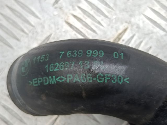 Шланг/патрубок водяного насосу, приймальний 11537639999 BMW