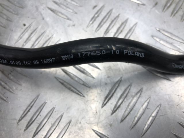 Трубопровід (гідровакуумного) підсилювача 11667584945 BMW
