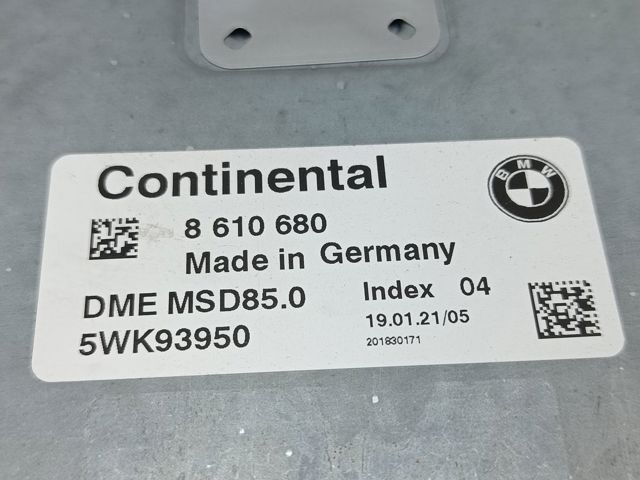 Мізки мотора 12148610680 BMW