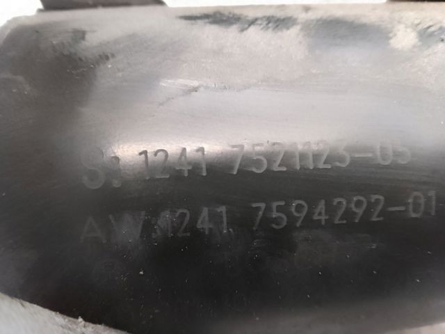 Стартер 12417521123 BMW