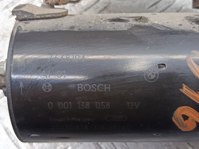 Стартер двигуна 12417638194 BMW