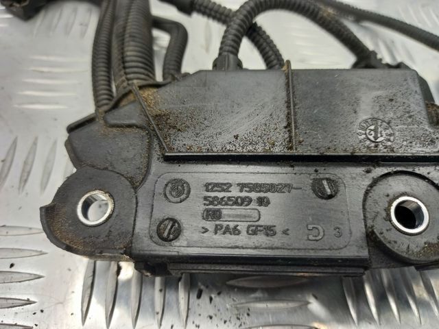 Електропроводка моторного віддсіка 12517631759 BMW