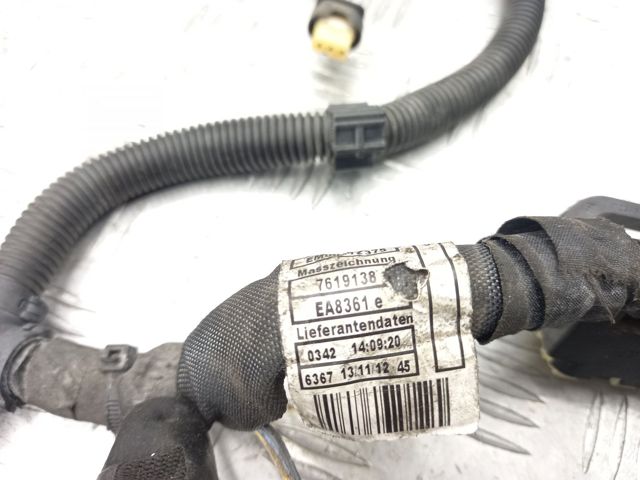 Джгут проводів моторного відсіку 12517641649 BMW