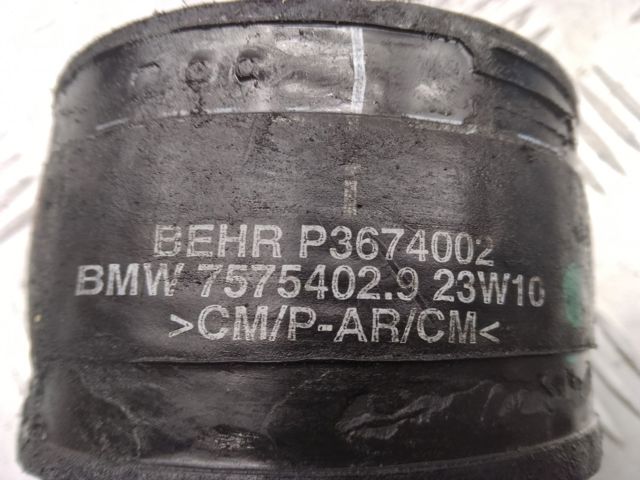 Трубка, що нагнітається 13717575402 BMW