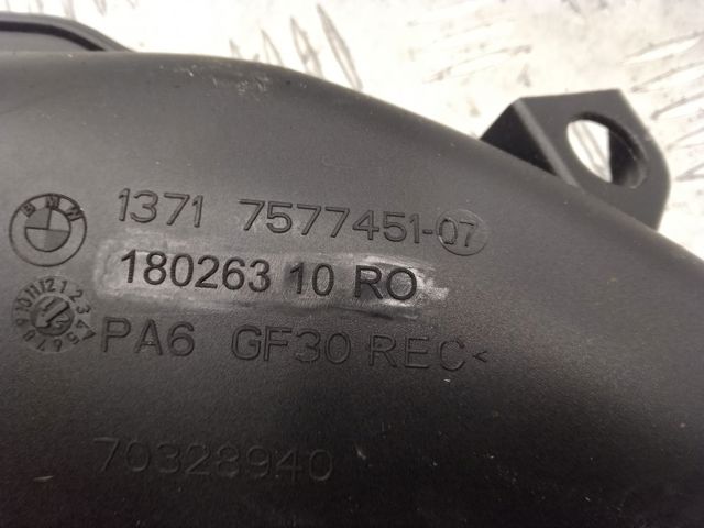 Патрубок повітряний, вхід в турбіну (наддув) 13717577451 BMW
